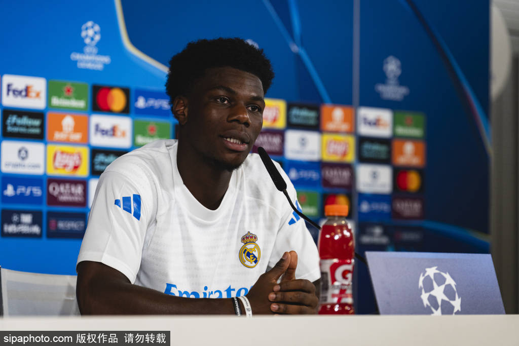 皇马远征阿拉木图：绿市集里的足球狂欢与欧冠新篇章